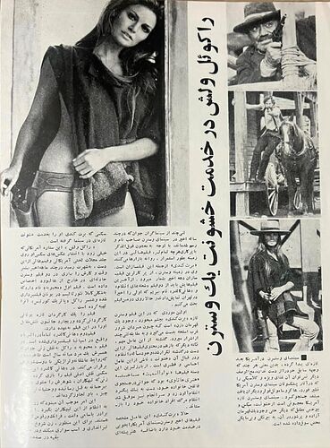 Screenshot_20260216_102538_com_instagram_android_InstagramMainActivity_edit_244081943984024