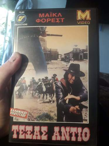 FB_IMG_1609359349691