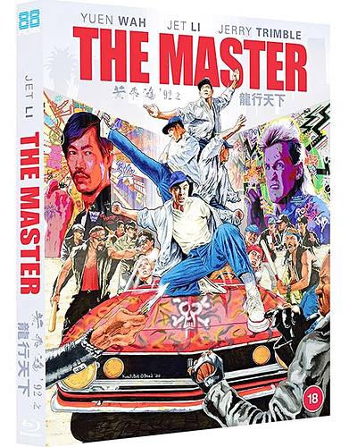 The-Master-1989-now-on-Blu-ray