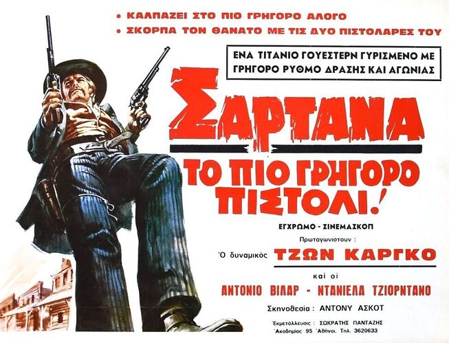 Sartana_GrPoster