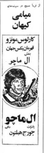 Messenger_creation_46E0FCC3-C654-47DF-A696-45649C8607E5