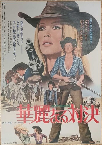 Screenshot_2025-12-28-11-58-59-58_da6403ead8b42f5d59854c6a3b8e7f1a