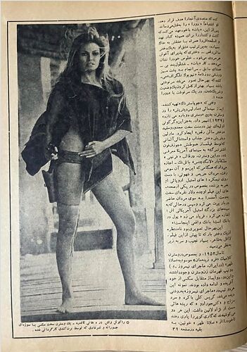 Screenshot_20260216_102540_com_instagram_android_InstagramMainActivity_edit_244069202719862